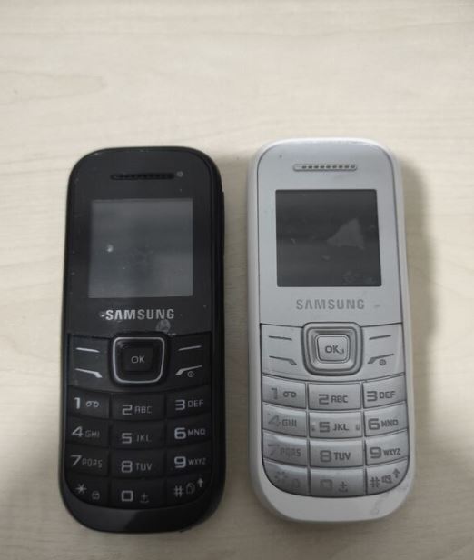 Samsung 1205 Tuşlu Telefon